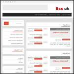 Screen shot of the Bss (Applications & Services) Ltd website.