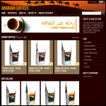 Screen shot of the Arabian Coffees website.