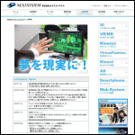 Screen shot of the Kinesys Ltd website.