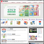 Screen shot of the Nishiban Ltd website.