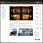 Screen shot of the Domus Nova Ltd website.