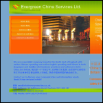 Screen shot of the Evergreen China Services Ltd website.