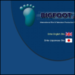 Screen shot of the Bigfoot Productions Uk Ltd website.