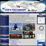 Screen shot of the Sub Sea Logistics Ltd website.
