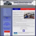 Screen shot of the Brook Retail Ltd website.