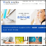 Screen shot of the Workworks Ltd website.