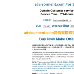 Screen shot of the Advisorment Ltd website.