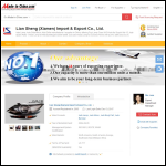 Screen shot of the Lian Sheng Ltd website.