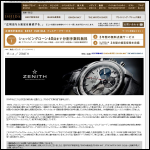 Screen shot of the Zenith Noir Ltd website.