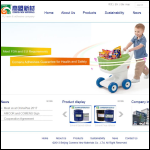 Screen shot of the China-un Ltd website.