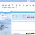 Screen shot of the Tawon Ltd website.