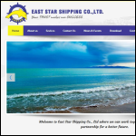 Screen shot of the Star Qualities Ltd website.