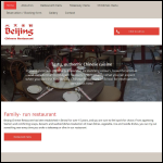 Screen shot of the New Beijing Chinese Restaurant Ltd website.
