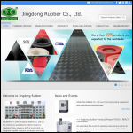 Screen shot of the The Rubber Mat Company Ltd website.