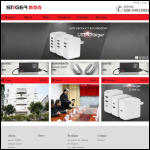 Screen shot of the Stiger Ltd website.