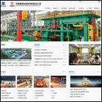 Screen shot of the Sino Casting Forging Ltd website.