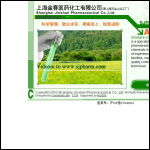 Screen shot of the Jinshan Ltd website.