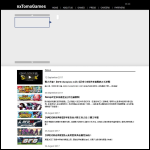Screen shot of the Nxtomo Ltd website.