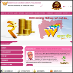 Screen shot of the Wathar Ltd website.