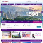 Screen shot of the Hong Kong Express (Newport) Ltd website.