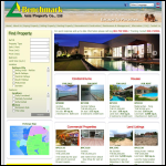 Screen shot of the Reba One Consultancy Ltd website.