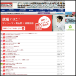 Screen shot of the Momiji Global Ip Ltd website.