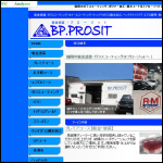 Screen shot of the Prosit Ltd website.