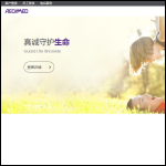 Screen shot of the Medoo Ltd website.