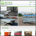 Screen shot of the Farxing Technology Co. Ltd website.