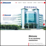 Screen shot of the Zhejiang Canaan Technology Ltd website.