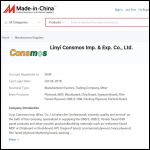 Screen shot of the Linyi Best Imp & Exp Co. Ltd website.