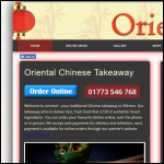 Screen shot of the Oriental (Alfreton) Ltd website.