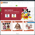 Screen shot of the Xiangyun Plush Toys Dolls Manufacturer Co., Ltd website.