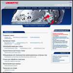 Screen shot of the Unimatic Engineers Ltd website.