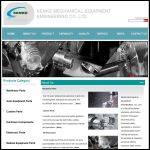 Screen shot of the DTL Precision Engineering Co Ltd website.